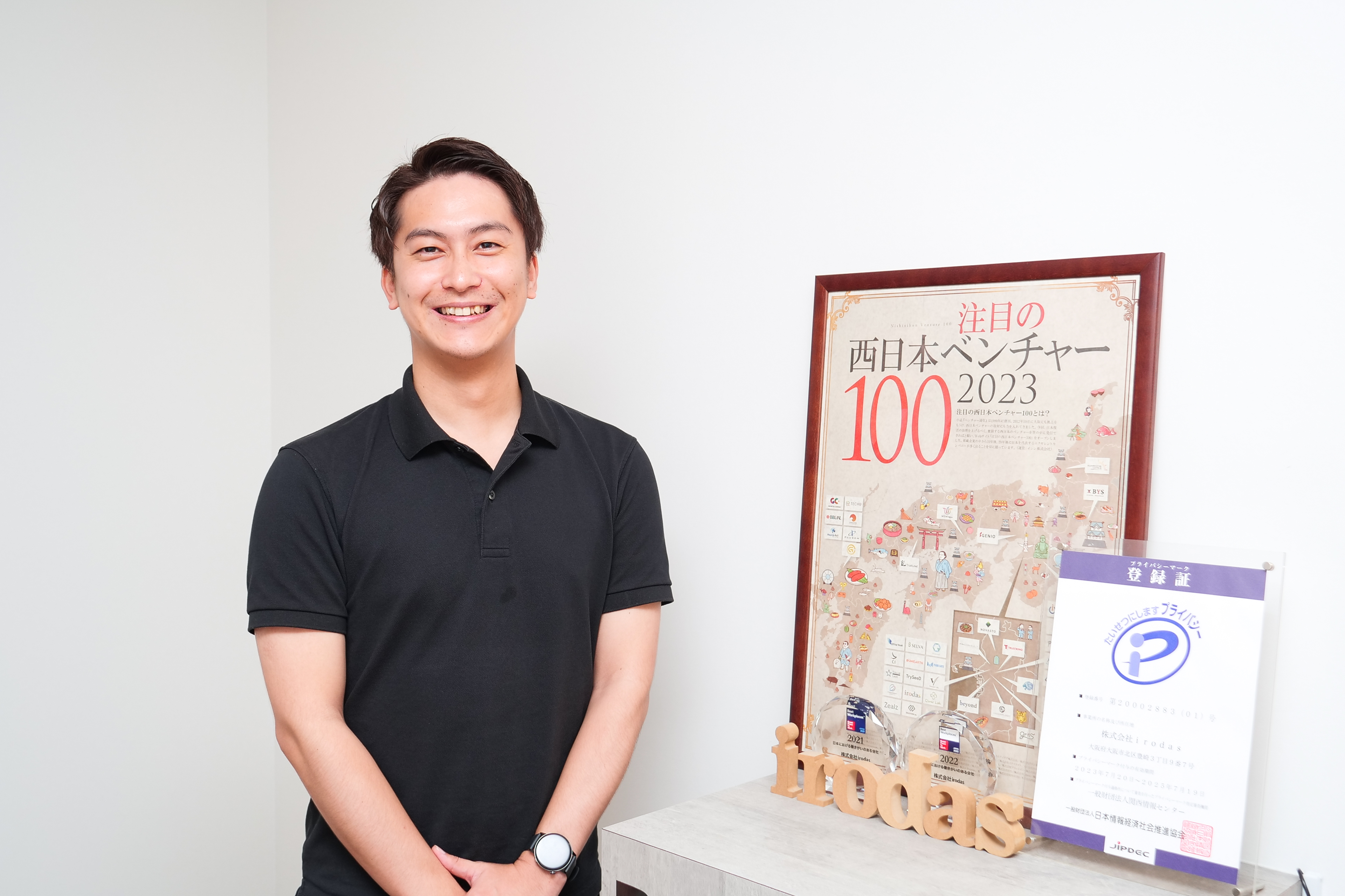 SFAとMAのデータの集約で、一気通貫したデータ分析が可能に。月60時間のデータ転送業務が0時間、データ転送のミスも0に！