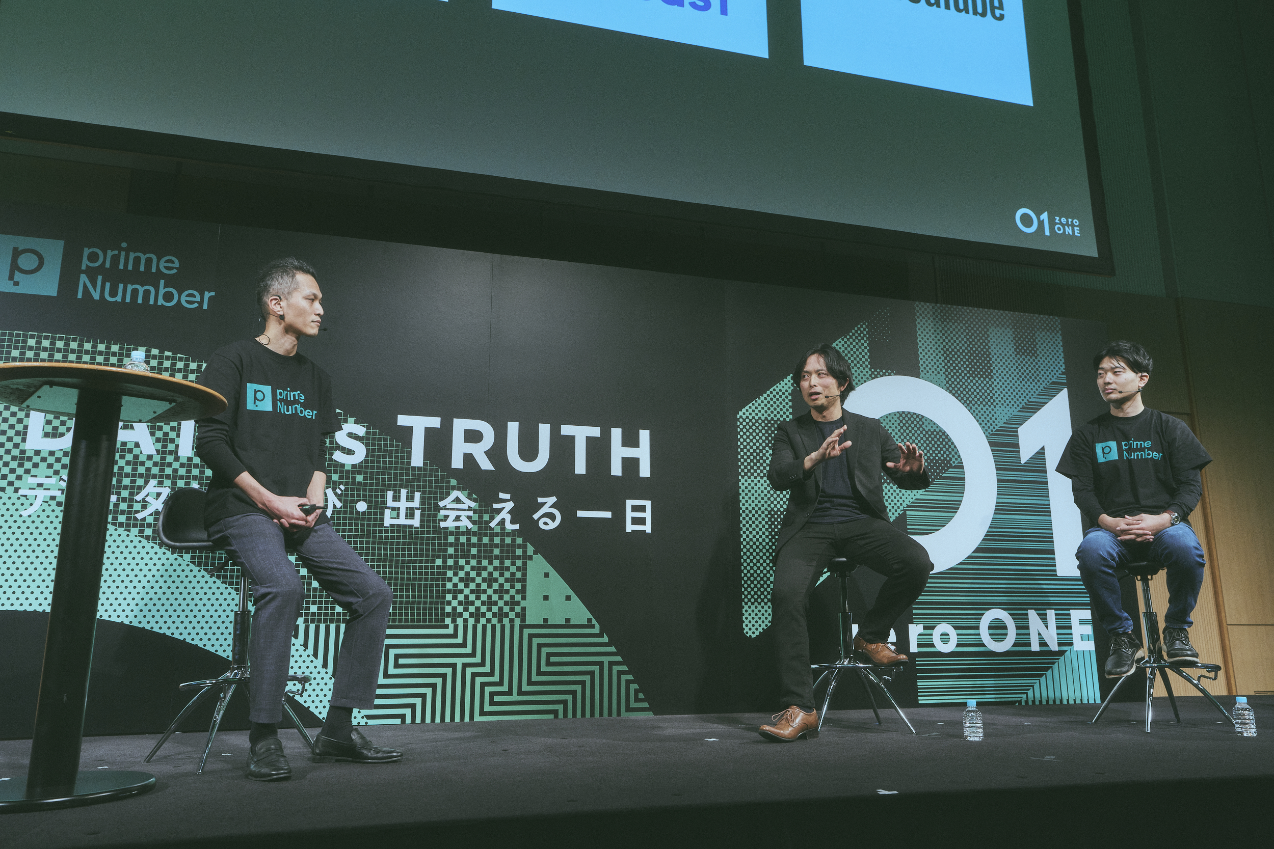 ユーザーと複数のプラットフォーム、攻略のカギはデータにあり。開局から70年以上のラジオ局が取り組むデータ分析とコンテンツ戦略