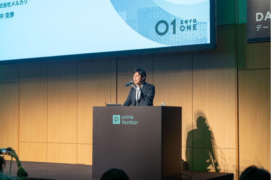 「データの民主化」が進むメルカリが取り組んだガバナンスの向上。BigQueryを中心に構築したCRMにおけるデータ活用改善とは