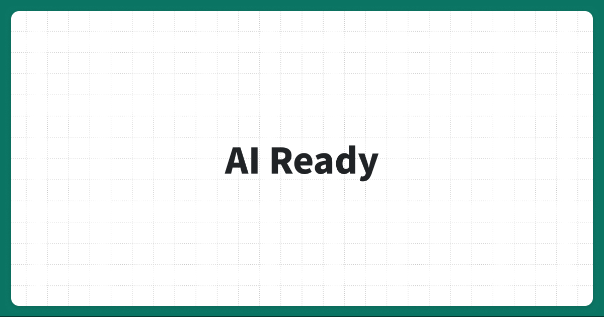 AI-Readyとは？AI 時代に備えるデータ戦略とデータガバナンスへの考え方